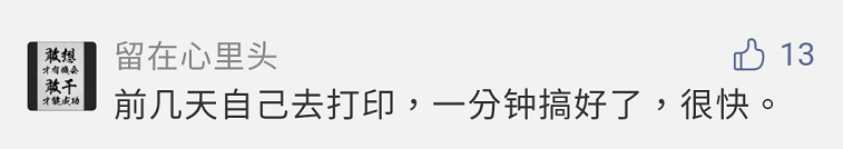 东莞电工证培训学校-东莞考电工证多少钱-电工考证-电工培训 东莞电工证培训学校-东莞考电工证多少钱-电工考证-电工培训