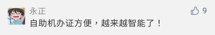 东莞电工证培训学校-东莞考电工证多少钱-电工考证-电工培训 东莞电工证培训学校-东莞考电工证多少钱-电工考证-电工培训