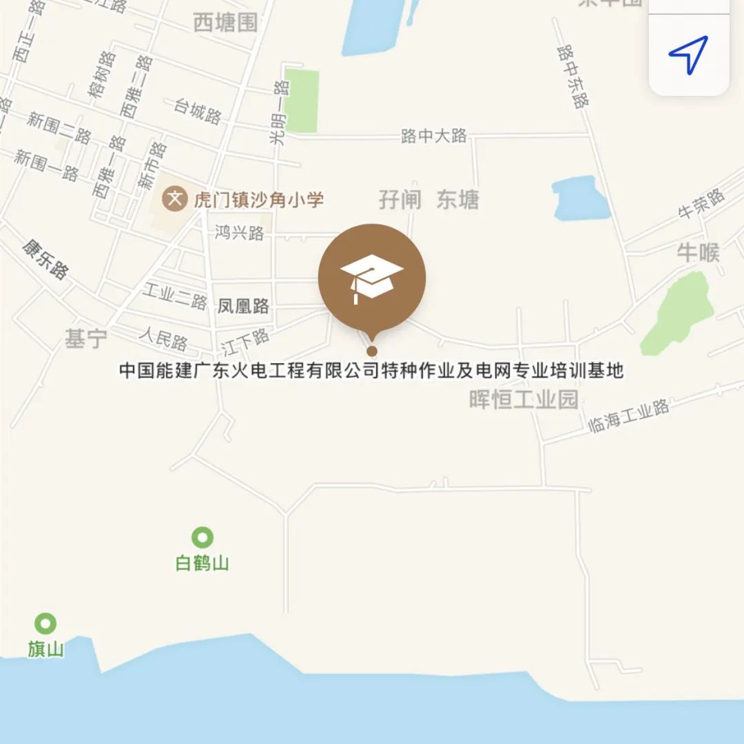 东莞电工证培训学校-东莞考电工证多少钱-电工考证-电工培训 东莞电工证培训学校-东莞考电工证多少钱-电工考证-电工培训